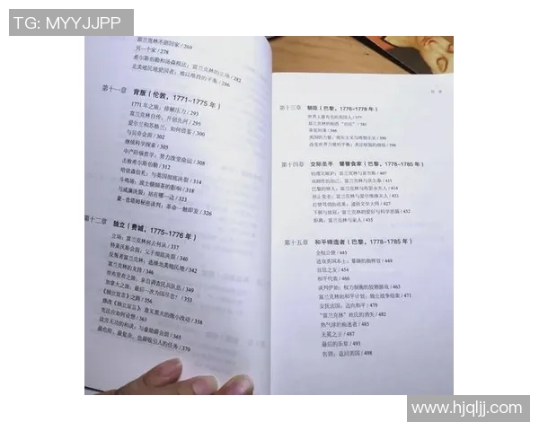 富兰克林的智慧与人生哲学探讨：如何在现代社会中实现自我价值与成功